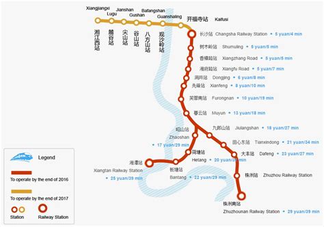 長株潭城鐵如何購票？車票購買的各種方式